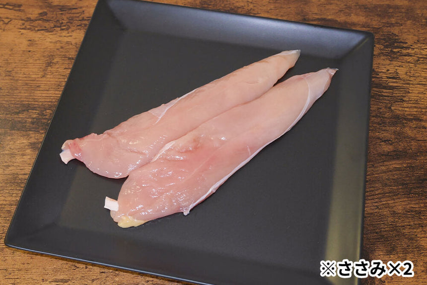 商品番号:958|【まるごと1羽セット・オス】熊本県・とおるさんの「天草大王 1羽セット(オス)」(1.6kg台~)の商品画像9