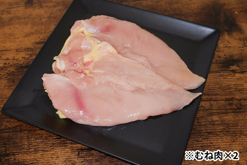 商品番号:959|【まるごと1羽セット・メス】熊本県・とおるさんの「天草大王 1羽セット(メス)」(約1.1kg~)の商品画像8