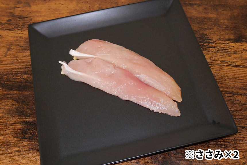 商品番号:959|【まるごと1羽セット・メス】熊本県・とおるさんの「天草大王 1羽セット(メス)」(約1.1kg~)の商品画像9