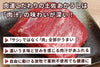商品番号：195｜【焼肉用】高知県の「土佐あかうし　カルビ」スライス（300g）の商品画像3