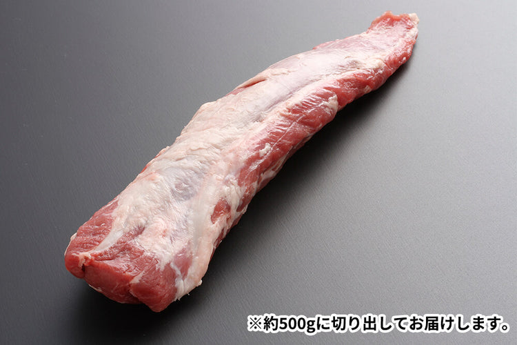 商品番号：417｜【塊肉】兵庫県・嶋本さんの「イノブタ　ヒレ肉」ブロック（500g）の商品画像8