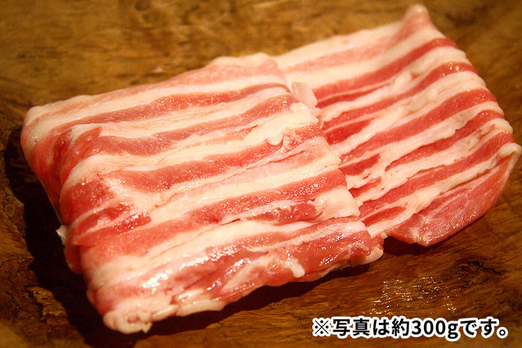 商品番号：363｜【サムギョプサル用】宮城県・杉田さんの「豚（放牧豚） バラ肉」スライス（300g）の商品画像6