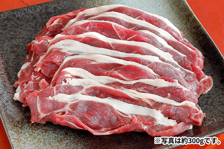 商品番号：329｜【調理用】和歌山県・湯川さんの「紀州イノシシ　ウデ肉」スライス（300g）の商品画像6