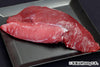 商品番号：506｜【塊肉】和歌山県・湯川さんの「紀州シカ　外もも肉」(500g)の商品画像6