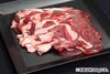 商品番号：508｜【焼肉用】和歌山県・湯川さんの「紀州シカ　バラスライス肉」(300g)の商品画像6