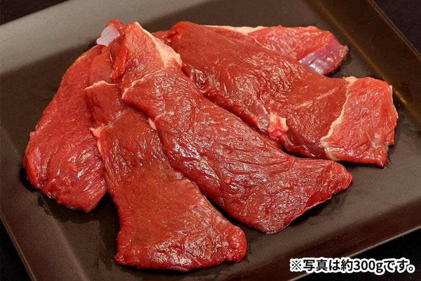 商品番号:75|【ステーキ用】長野県・近藤さんの「信州鹿 濃旨赤身肉」スライス(300g)の商品画像6