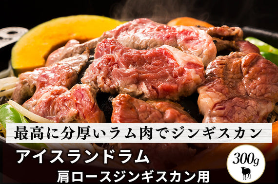 高級肉専門通販】「高級 焼肉用 肉」取扱商品 一覧｜あまり他では扱っ 