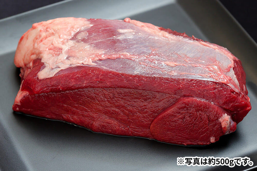 商品番号：457｜【塊肉】北海道の「函館エゾシカ　熟成濃厚赤身肉」ブロック（500g）の商品画像6