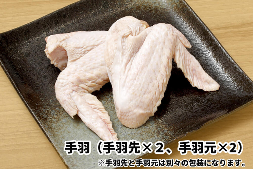 商品番号：181｜【丸ごと1羽セット】東京都の「東京しゃも　セット」（約2.4kg）の商品画像8