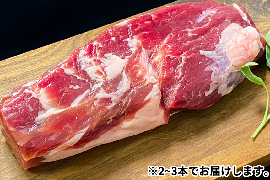 商品番号：620｜【ステーキ・とんかつ用】希望さんの「有難豚（ありがとん） ヒレ肉」ブロック（500g）の商品画像8