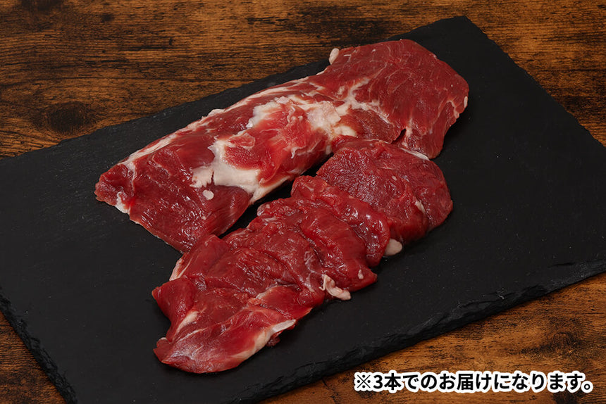 商品番号：846｜【2本セット】田中牧場の「グラスフェッド国産羊肉 ヒレ 」（約380g）の商品画像7