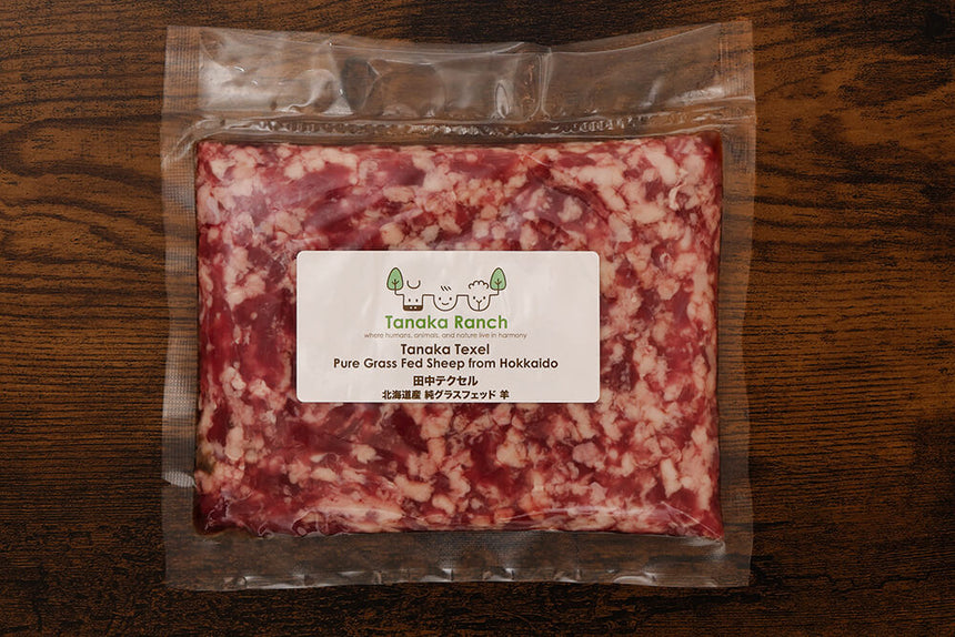 商品番号：1025｜【フードロスセール】田中牧場の「グラスフェッド国産羊肉 挽き肉 」ハンバーグ用（200g）の商品画像7