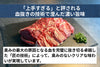 商品番号：1076｜【塊肉】北海道・村田さんの「支笏湖のエゾシカ　外もも」（1,000～1,200g）の商品画像3