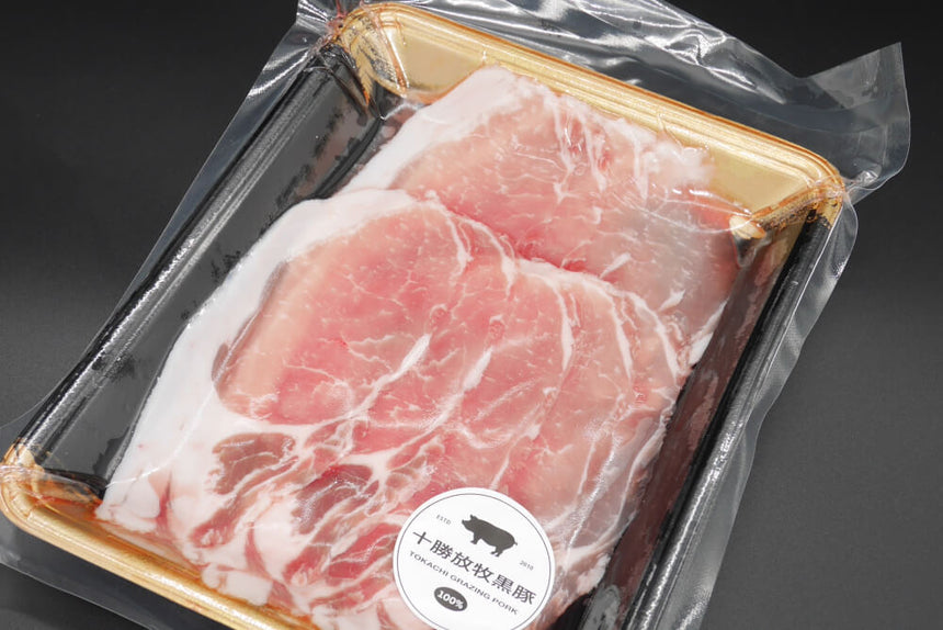 商品番号：1859｜【調理用】北海道・中野さんの「十勝放牧黒豚　ロース」スライス（400g）の商品画像7