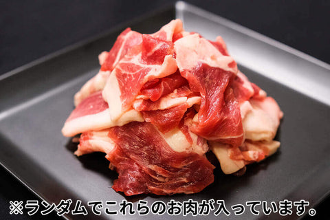 商品番号：821｜【福袋】宮城県・希望さんの「豚（有難豚）ブランド豚の福袋B 」（1.65kg以上）の商品画像8