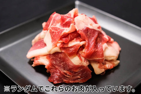 商品番号：719｜【福袋】希望さんの「豚（ありが豚）ブランド豚の福袋 」（約2kg）の商品画像3