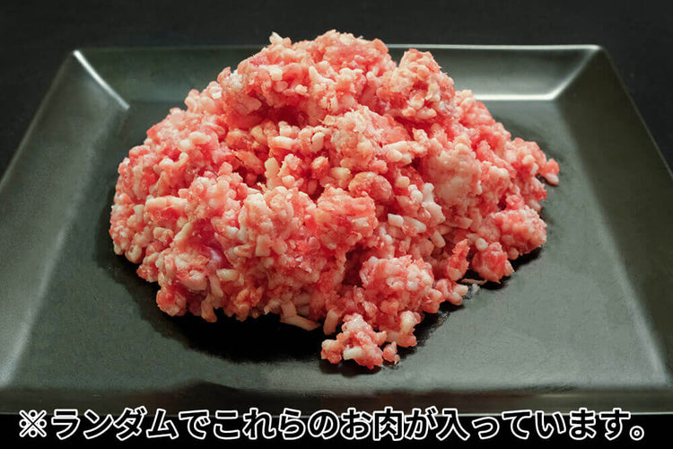 商品番号：719｜【福袋】希望さんの「豚（ありが豚）ブランド豚の福袋 」（約2kg）の商品画像5
