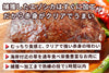 商品番号：169｜【焼肉用】北海道の「函館エゾシカ　熟成もも肉」 スライス（約300g）の商品画像3