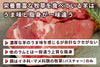 商品番号：142｜【ジンギスカン用】「パスチャーフェッドラム　内もも肉」 サイコロ（約300g）の商品画像2