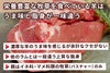 商品番号：146｜【塊肉】「パスチャーフェッドラム　CFOラック」ブロック（約500g）の商品画像2
