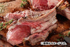 商品番号：239｜【徳用セット】「ウェルシュラム肉」セット（約1.8kg）の商品画像10
