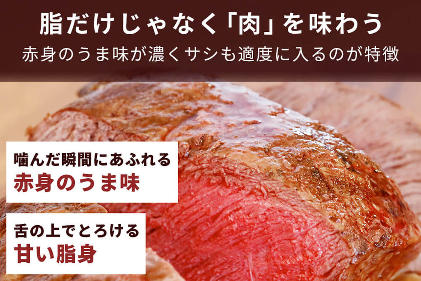 商品番号：207｜【塊肉】高知県の「土佐あかうし　赤身」ブロック（500g）の商品画像4