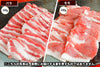 商品番号：229｜【2部位お試しセット】兵庫県・嶋本さんの「イノブタ肉」焼肉用セットB（合計200g）の商品画像1
