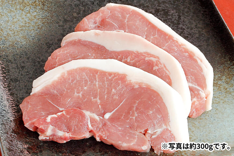商品番号：413｜【ステーキ用】兵庫県・嶋本さんの「イノブタ　もも肉」スライス（300g）の商品画像6