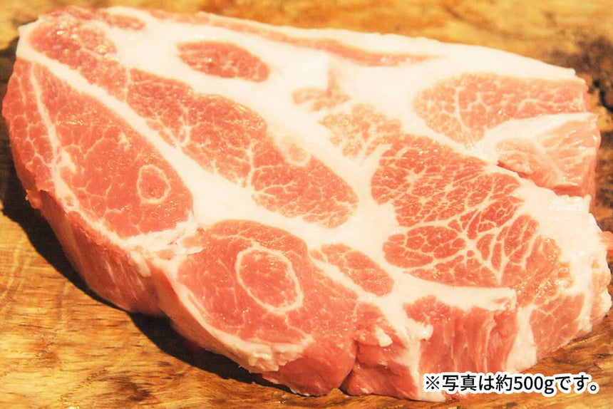 商品番号：373｜【塊肉】宮城県・杉田さんの「豚（放牧豚）　肩ロース肉」ブロック（500g）の商品画像7