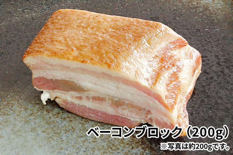 商品番号：558｜【4種加工品セット】宮城県・杉田さんの「豚肉（放牧豚）」加工品セット（合計670g）の商品画像5