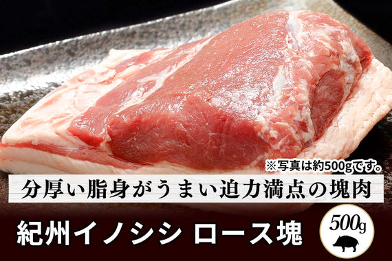 高級肉専門通販】「分厚いお肉」取扱商品 一覧｜生産者から選ぶ、高級肉の専門店「肉道」