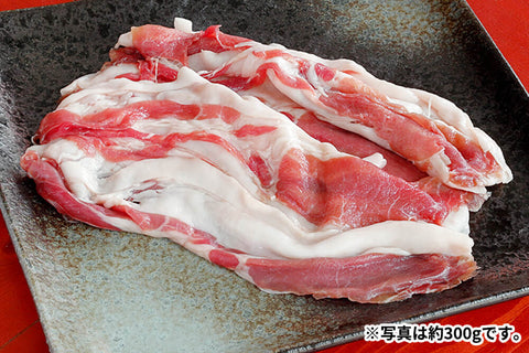 商品番号：769｜【ぼたん鍋用】和歌山県・湯川さんの「紀州イノシシ　ロース肉」スライス（300g）の商品画像5