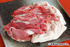 商品番号：773｜【焼肉用】和歌山県・湯川さんの「紀州イノシシ　肩ロース肉」スライス（300g）の商品画像6