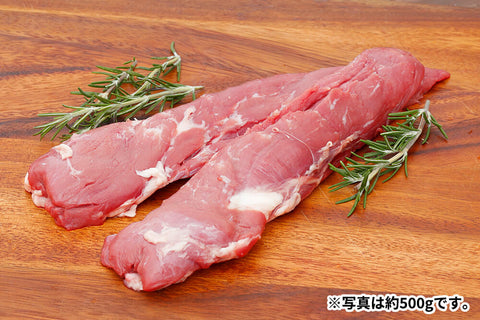 商品番号：780｜【塊肉】和歌山県・湯川さんの「紀州イノシシ　ヒレ肉」ブロック（300g）の商品画像5