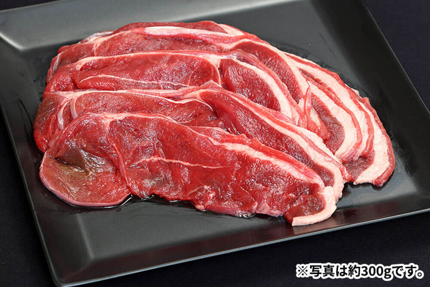 商品番号：504｜【焼肉用】和歌山県・湯川さんの「紀州シカ　ウデスライス肉」(300g)の商品画像7