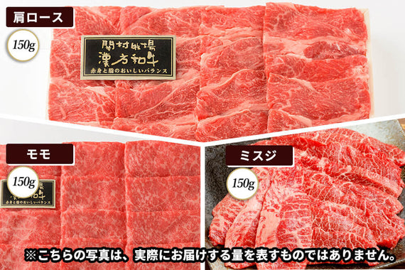 高級肉専門通販】「高級肉 セット商品」取扱商品 全一覧｜あまり他では 