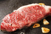商品番号：280｜【ステーキ用】宮城県・関村さんの「漢方和牛　サーロイン肉」スライス（300g）の商品画像5