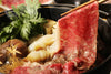 商品番号：279｜【すき焼き用】宮城県・関村さんの「漢方和牛　サーロイン肉」スライス（300g）の商品画像6