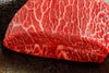 商品番号：265｜【塊肉】宮城県・関村さんの「漢方和牛　ミスジ肉」ブロック（500g）の商品画像5