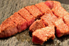 商品番号：265｜【塊肉】宮城県・関村さんの「漢方和牛　ミスジ肉」ブロック（500g）の商品画像7