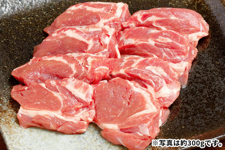 商品番号：256｜【ジンギスカン用】「アイスランドラム　肩ロース肉」スライス（300g）の商品画像8