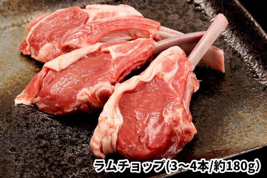 商品番号：237｜【ステーキお試しセット】「ウェルシュラム肉」セット（約680g）の商品画像7