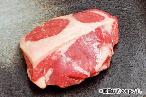 商品番号：764｜【ステーキ用】「ウェルシュラム　ランプ肉」ブロック（200g）の商品画像5
