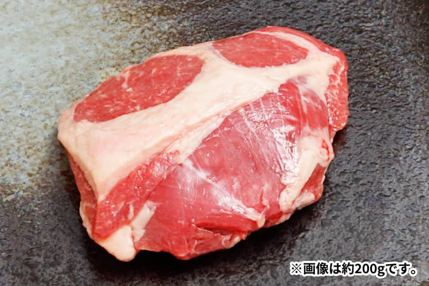 商品番号：9｜【ステーキ用】「ウェルシュラム　ランプ肉」ブロック（200g）の商品画像6