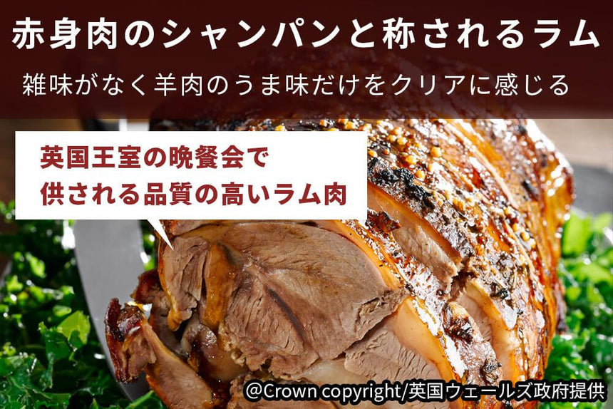 商品番号：10｜【ジンギスカン用】「ウェルシュラム　レッグ肉」サイコロ（300g）の商品画像4