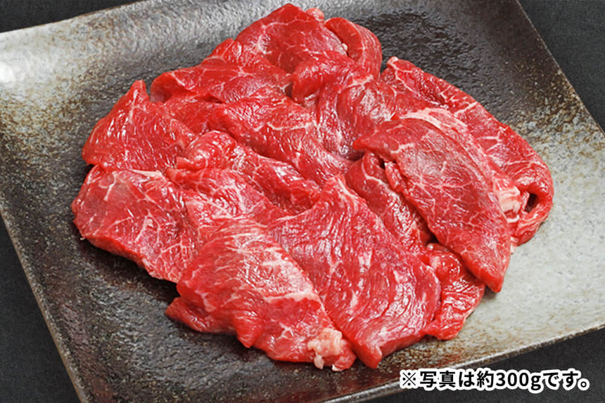 商品番号：205｜【焼肉用】高知県の「土佐あかうし　赤身」スライス（300g）の商品画像7