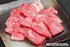 商品番号：201｜【焼肉用】高知県の「土佐あかうし　ロース肉」スライス（300g）の商品画像6