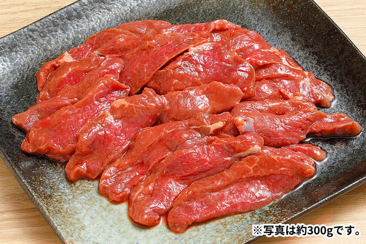 商品番号：137｜【フードロスセール】東京都・磯沼さんの「牛（ジャージー牛）　もも肉」焼肉用スライス（300g）の商品画像6