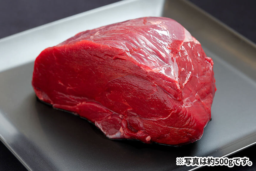 商品番号：450｜【塊肉】北海道の「函館エゾシカ　熟成シンタマ肉」塊肉（500g）の商品画像6