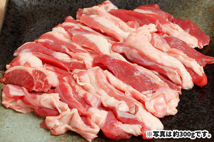 商品番号：638｜【ジンギスカン用】北海道・えこりん村の「国産白羊（ラム）　バラ肉 」スライス（300g）の商品画像5